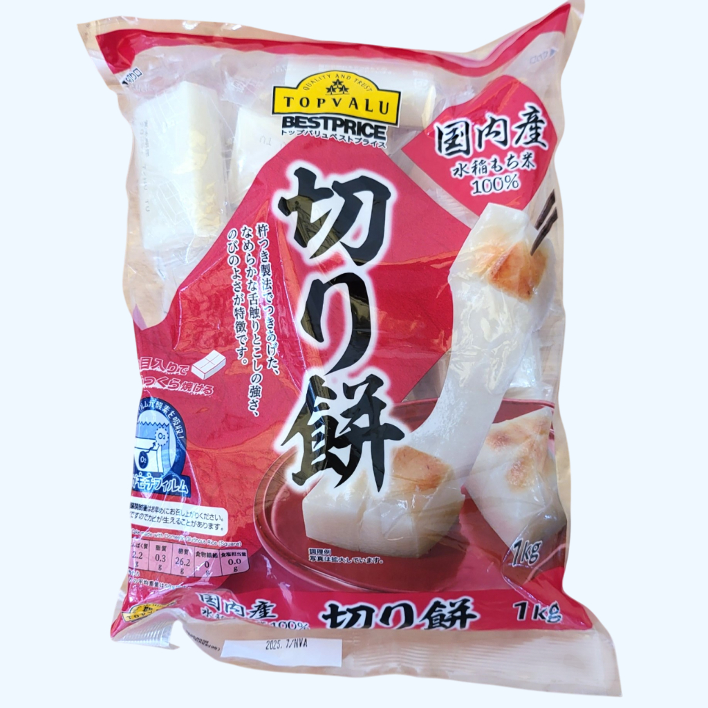 TOPVALU -- GÓI ĐỎ 1 Kg -- BÁNH GẠO NẾP NƯỚNG MOCHI SX NHẬT BẢN Square Kirimochi Glutinous Rice