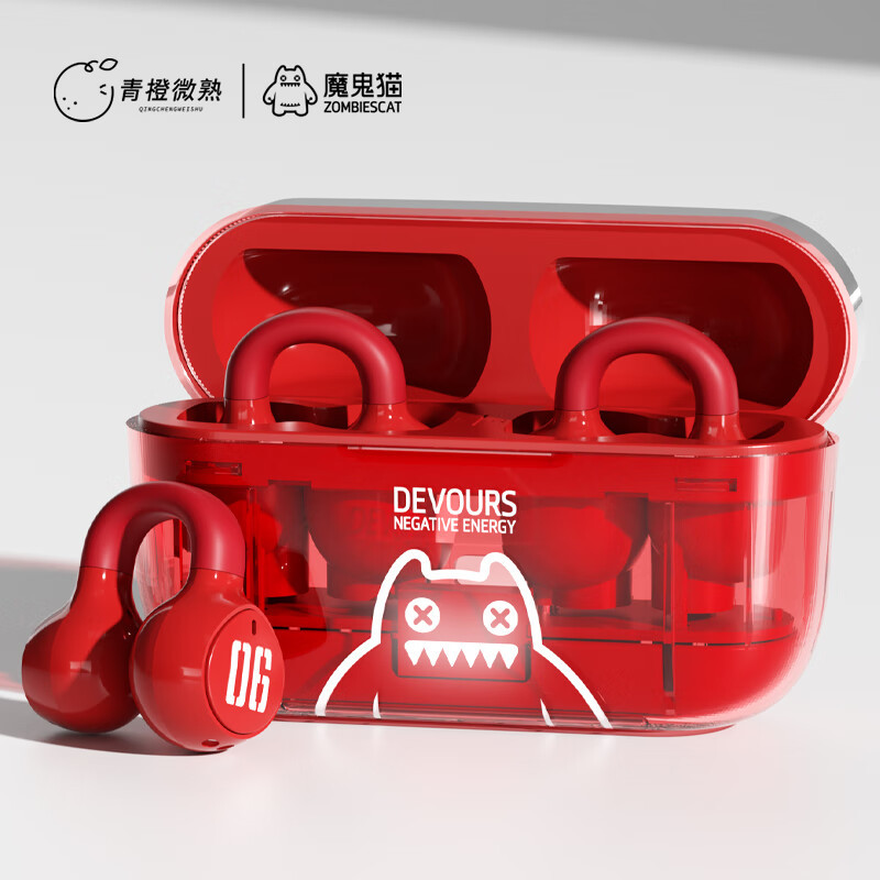 Tai Nghe Tai Nghe Bluetooth Không Dây Tai Nghe Tai Nghe Thể Thao Không Dây Tai Nghe Thể Thao Không Tai Nghe