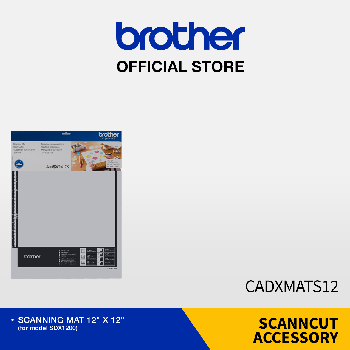 ブラザー(brother) ScanNCut(スキャンカット) 用 強粘着カッティングマット 12x12インチ CAMATSTD12