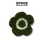 Phụ kiện Jibbitz™ Charm Green Crochet Flower - 10016131