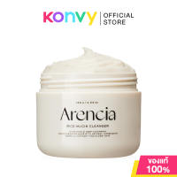 ARENCIA Cleanser อาเรนเซีย คลีนเซอร์ 120g (Green Rice/Rosehip Rice/Blue Hyssop Rice/Calendula Rice/Rice Mucin)