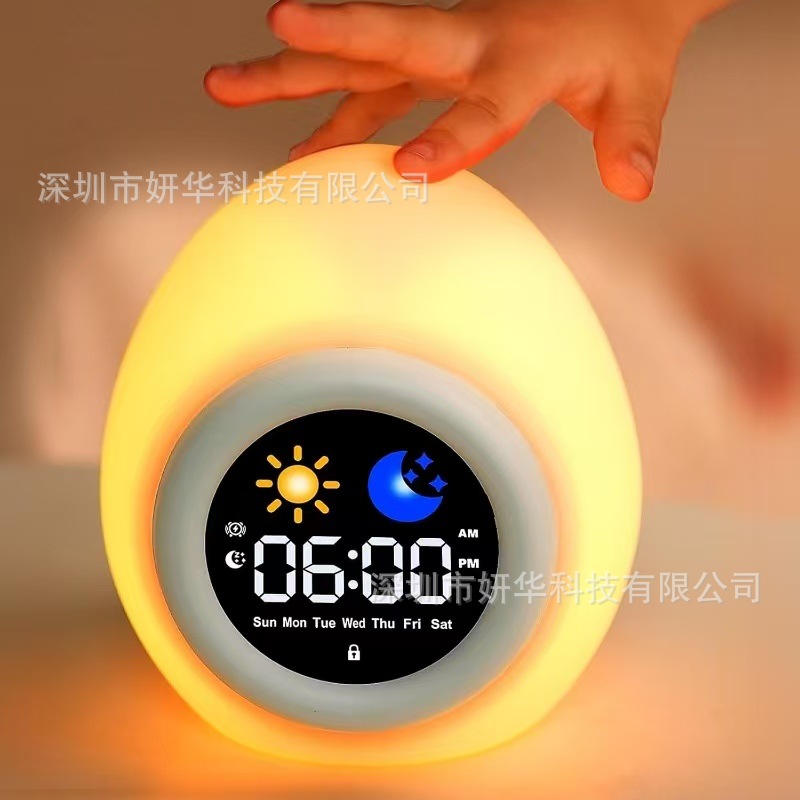 Cross-Border New Children Sleep Comfort Light Sunrise Wake-up USB Charging Bedside Bedroom Alarm Clock Sleep Training