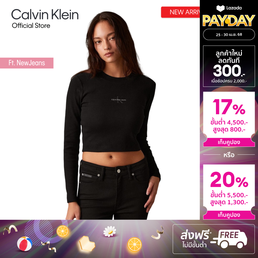 CALVIN KLEIN Women's Monogram Baby Tee Model J224950 BEH - Black ราคา 3,230 บาท*ส่งฟรี