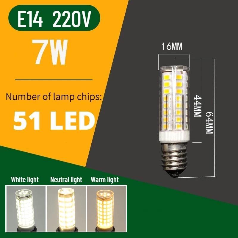 OIMG【E12 E14】LED Mini Bulb AC 85-265V 3W/5W/7W/9W Warm/white Light LED Bulb Range Hood Bulb Refrigerator Bulb LED Corn Bulb Small Bulb