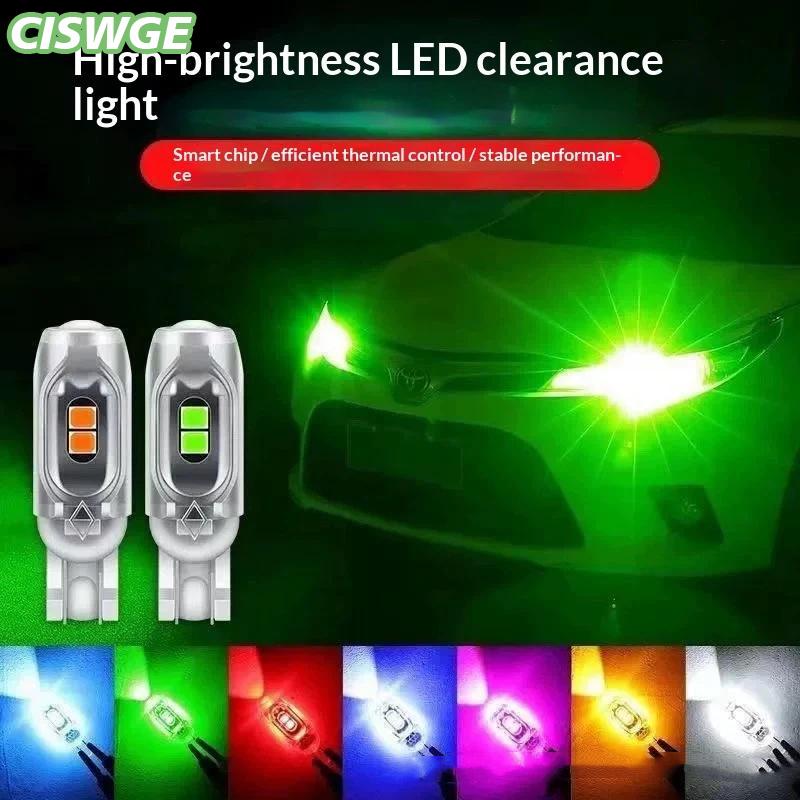 [CISWGE Auto] T10 194 168 W5W dẫn bóng đèn 2835 SMD 6000K công nghệ tiên tiến cho khả năng hiển thị nội thất xe hơi cao cấp Giá 15,637 Đồng*Miễn phí vận chuyển
