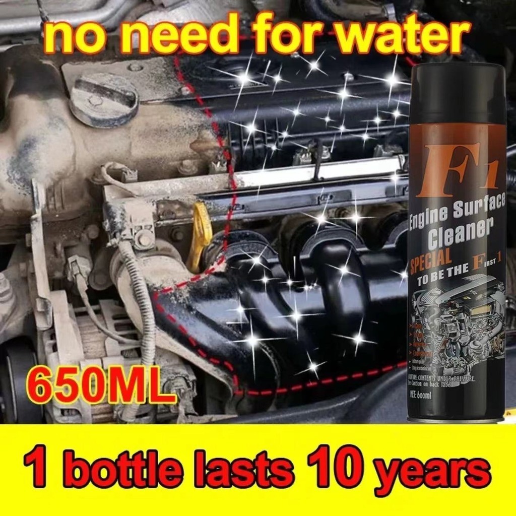 600ML Pembersih Mesin Mobil Engine Cleaner Engine Degreaser pembersih mesin tanpa air, perawatan mesin mobil dan mator Harga 54,500 rupiah*Gratis Ongkir