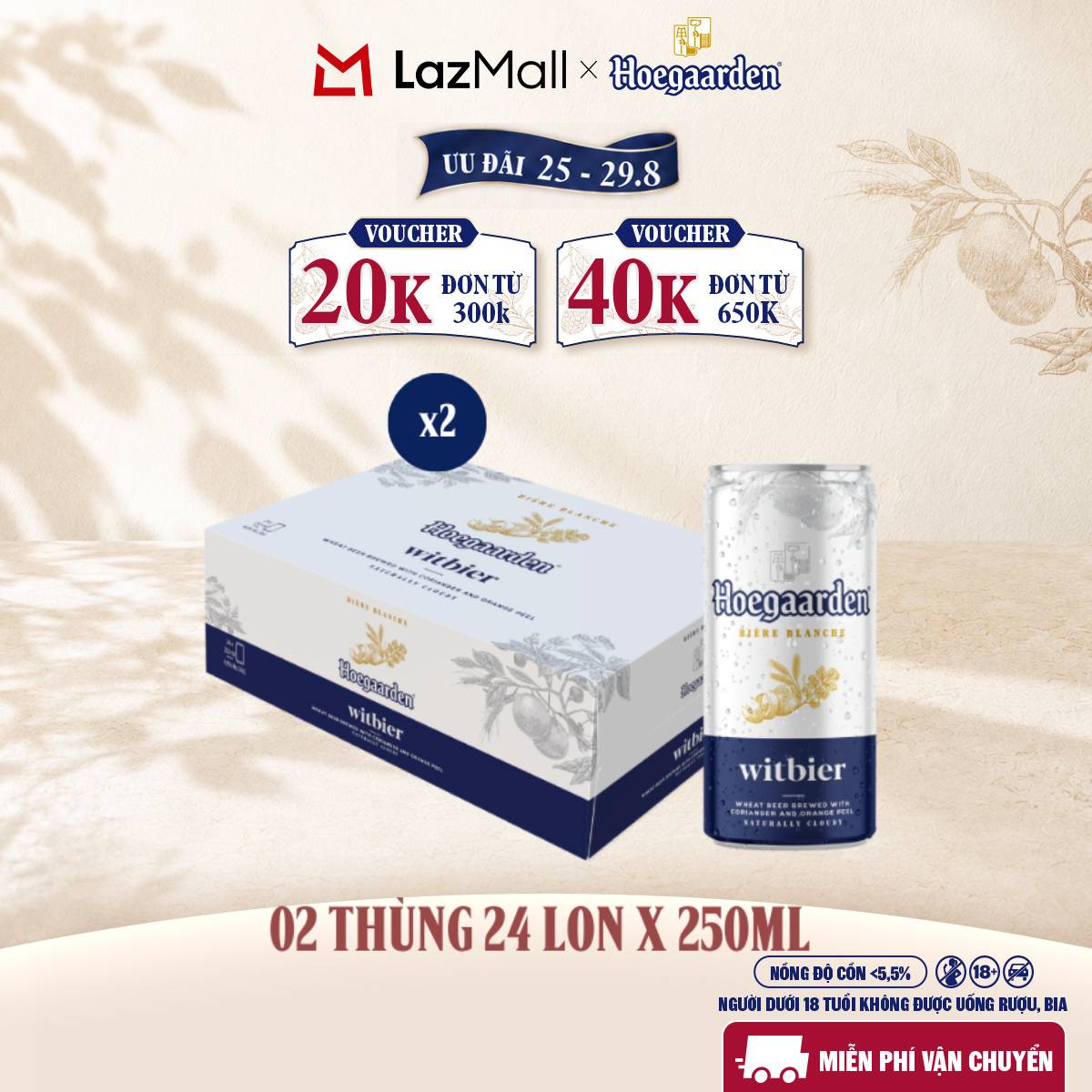 Combo 2 Thùng 24 Lon Bia Hoegaarden white bỉ thùng 24 lon (250ml/lon)