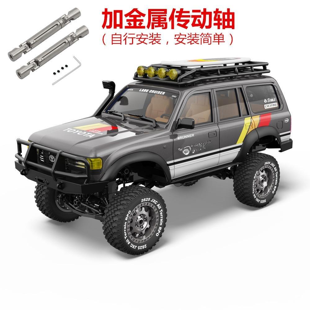 Xe điều khiển từ xa LC80 – RC địa hình leo núi tỉ lệ toàn phần 1:12 mô hình xe off-road cho trẻ em