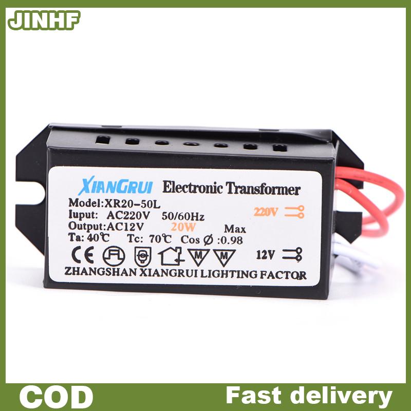 JINHF 20W AC 220V to 12V LED Power Supply Driver Electronic Transformer ราคา 52 บาท*ส่งฟรี