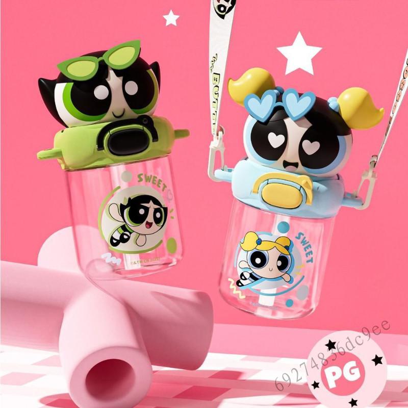 Chai nước nhựa Tritan Powerpuff Girls có ống hút cho trẻ em đi học mùa hè