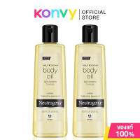 Neutrogena Body Oil Light Sesame [250ml x 2pcs] นูโทรจีนา บอดี้ ออยล์ ไลท์ เซซามี่