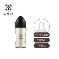 【New Colour】Simba allonge All Ages (270ml/9oz) PPSU Wide Neck Anti-Colic Feeding Bottle Cross Hole M Teat
