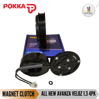 Magnet Magnit Clutch Pulley Puli All New Avanza Veloz New Xenia 1.3 1300cc