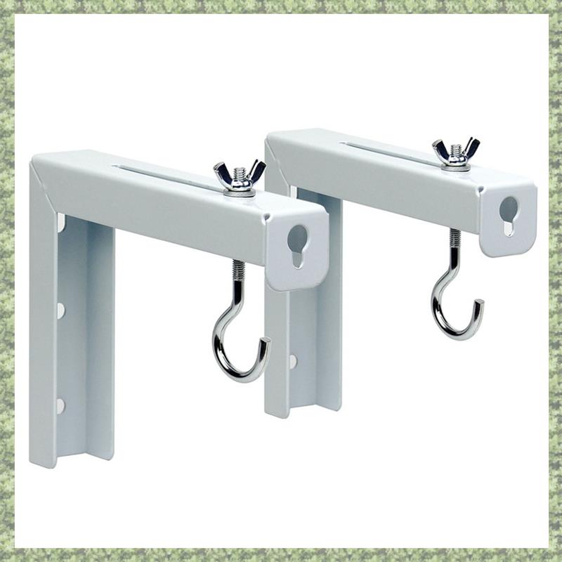 2Pcs Projector Curtain Hanger Projector Screen L-Bracket Adjustable Extension Mount Stand Mounting Hanger Holder