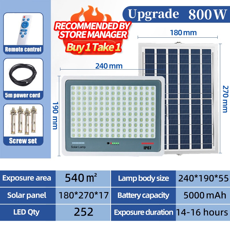 🔥Ship in 12 Hour+Buy1Take1🔥2025 New Upgrade 1200W Solar Light Outdoor Waterproof Solar Flood Light Solar Garden Light Solar Spotlight LED Outdoor Solar Light Solar Led Light Solar Panel Ip67 Waterproof 太阳能户外灯