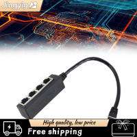 Jingyig Cáp chia Ethernet RJ45 RJ45 1 Nam đến 4 x Nữ Cáp chuyển đổi LAN Ethernet Splitter Tương thích với cáp mạng Cat5 Cat5e Cat6 Cat7