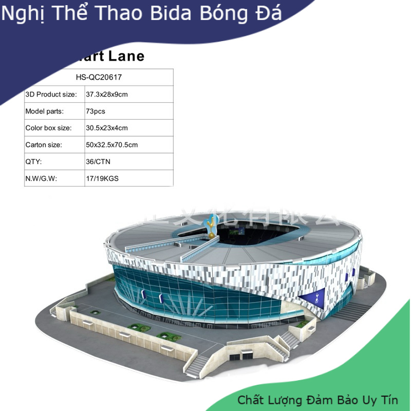Mô hình sân vận động Tottenham Hotspur Stadium White Hart Lane - Nghị Thể Thao Bóng Đá Bida