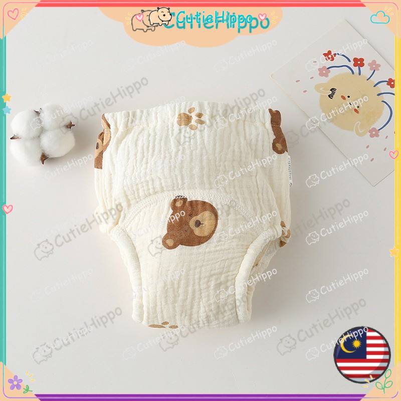 Kids Potty Training Pants Baby Washable Underwear Reusable Toilet Cloth Diaper Pant Seluar Kencing Bayi Learning Pant