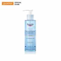 Gel Rửa Mặt Cấp Ẩm Cho Da Nhạy Cảm Eucerin Dermato Clean 200ml | Guardian Việt Nam