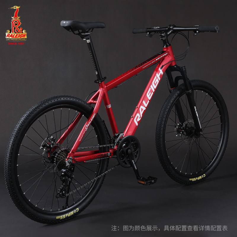 raleigh shimano mountain bike