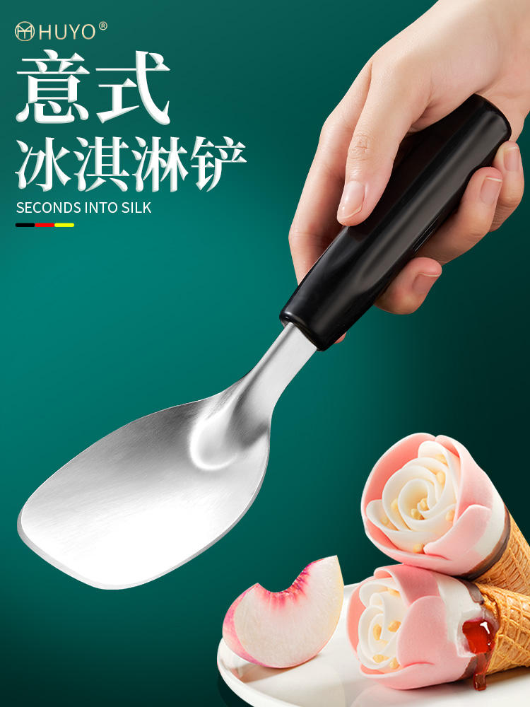 Can wholesale Stainless Steel Rose Ice Cream Shovel Commercial Self-melting Ice Cream Shovel Ice Cream Flower Shape Scoop Handmade Shovel