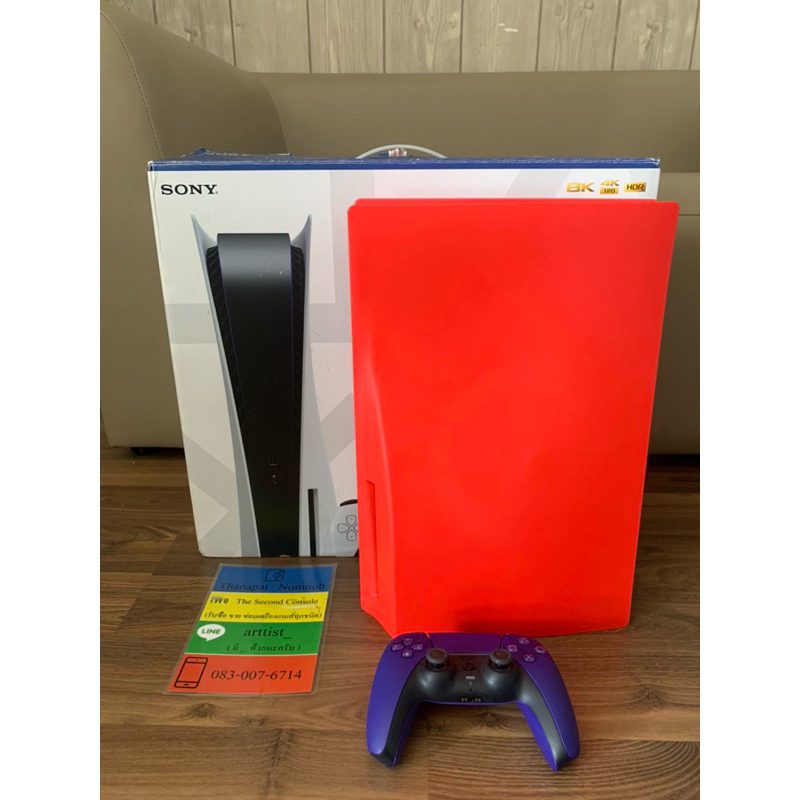 PS5 Disc อุปกรณ์ครบกล่อง ราคา 13,500 บาท*ส่งฟรี