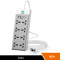 [NEW] LDNIO SC3 10-IN-1 100W | SC4 13-IN-1 65W GaN Tech + Turbo Power Engine & 2500W AC Universal Power Strip