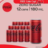 Coca-Cola Zero Sugar Mini Cans 180ml - Pack of 12
