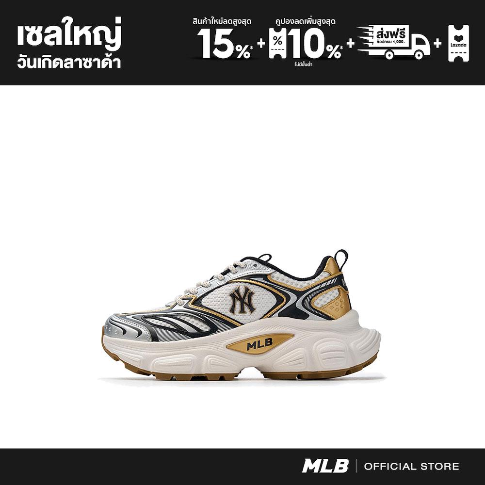 MLB Sneakers Unisex Winner Chunky Model 3ASHWD15N 50GOL Light Gold ราคา 5,790 บาท*ส่งฟรี
