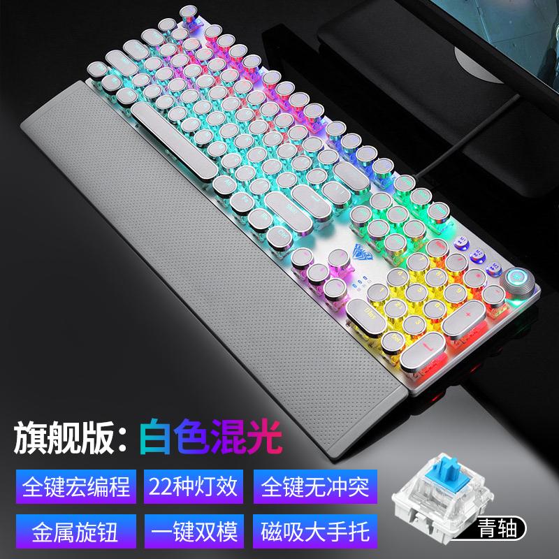 mechanical keyboard keyclick mechanical keyboard keyclick