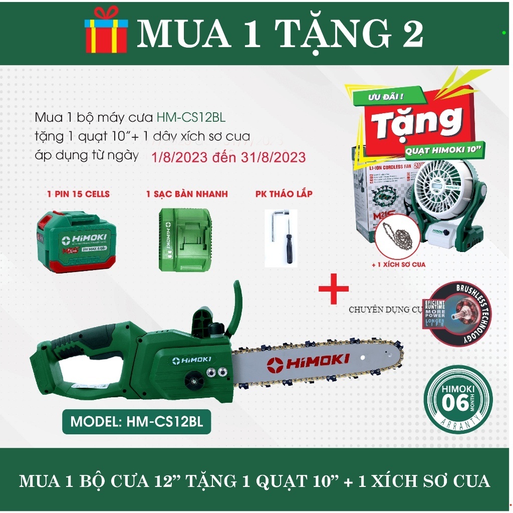Máy cưa xích HIMOKI HM - CS12BL 12 inch+ xích + PIN 15CELL+ XẠC 2.4A TẶNG QUẠT MUA 1 DƯỢC 2 ĐL MÁY