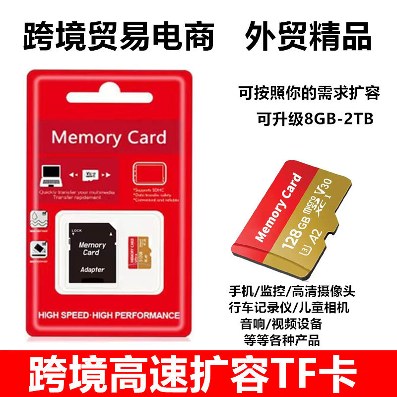 Tf Nâng Cấp Và 8G Thẻ lưu trữ 32g64gb Mở Rộng 1Tb Bộ Nhớ thẻ SD