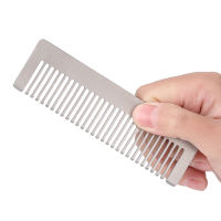 COONOR หวีไทเทเนียม Anti-Static Hair Beared Comb หวีพกพา