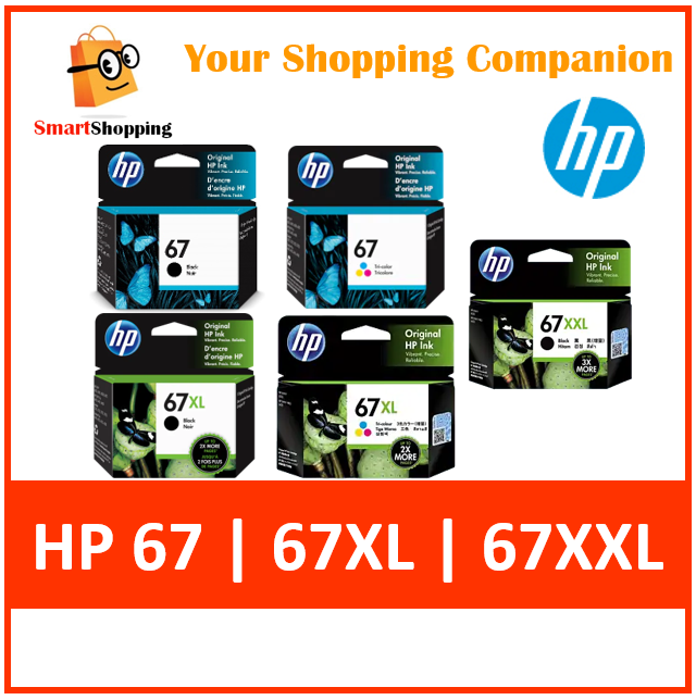hp printer ink cartridges for sale