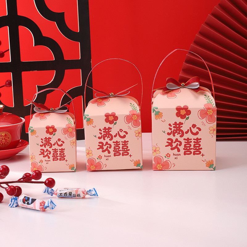 1pc 创意喜糖盒 WEDDING CANDY BOX - 伴手礼/结婚/喜糖/喜糖盒/礼盒/WEDDING GIFT BOX / WEDDING CANDY BOX