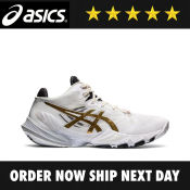 ASICS METARISE Men's Volleyball Shoe, White/Gold, 1051A058