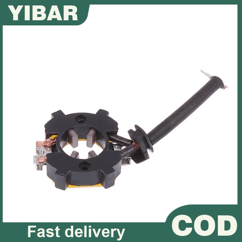 YIBAR 1ชิ้นอุปกรณ์ DIY สตาร์ทเตอร์ไฟฟ้าที่วางแปรงคาร์บอนสำหรับ Mitsubishi Mondeo Focus มอเตอร์สตาร์ท M6 MAZDA ราคา 219 บาท*ส่งฟรี
