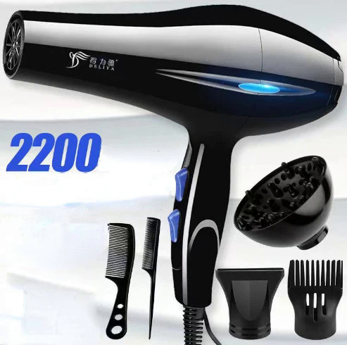 Household hair dryer high power 2200W electric hair dryer hair dryer household salon hairdressing blow cartridge