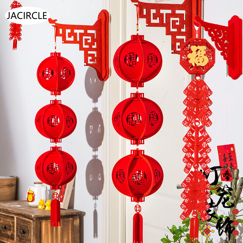 Jacircle Red Chinese Lanterns, Red Lanterns, Chinese Lanterns, Chinese New Year, Hanging in Front of the House, for Decorating the Chinese New Year Festival, Teng Leng. ราคา 37 บาท*ส่งฟรี