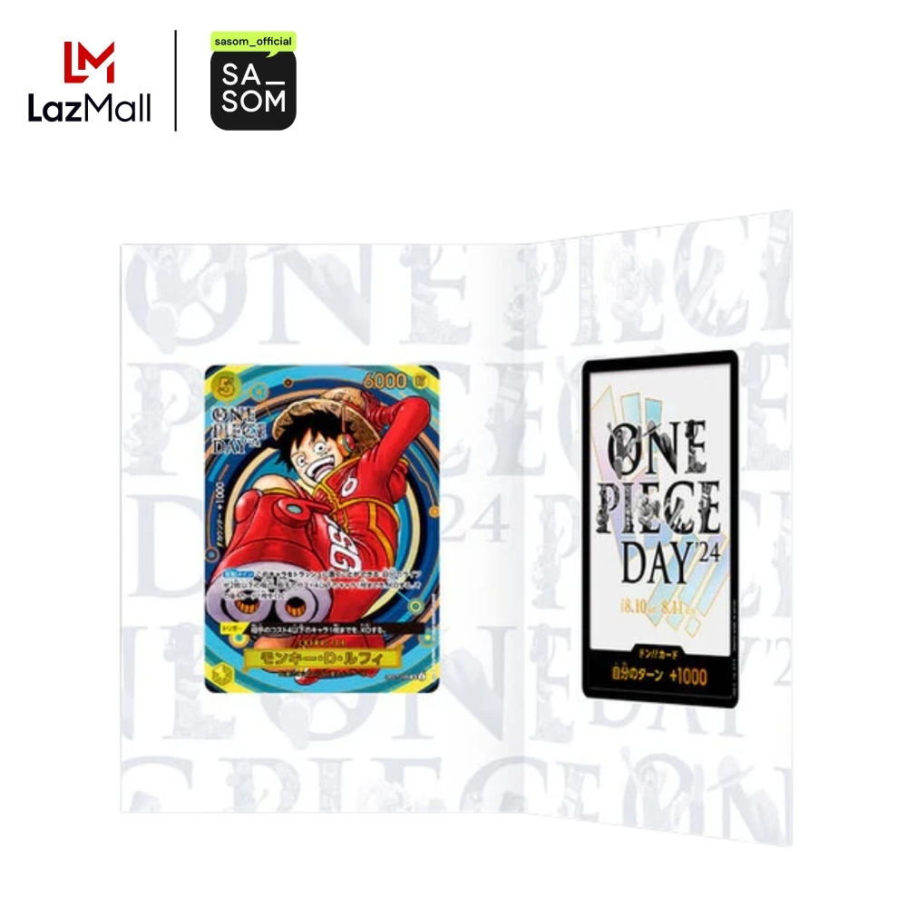 One Piece Premium Card Collection - ONE PIECE DAY'24 (JP) | ของแท้ ตรวจสอบโดย SASOM ราคา 4,950 บาท*ส่งฟรี