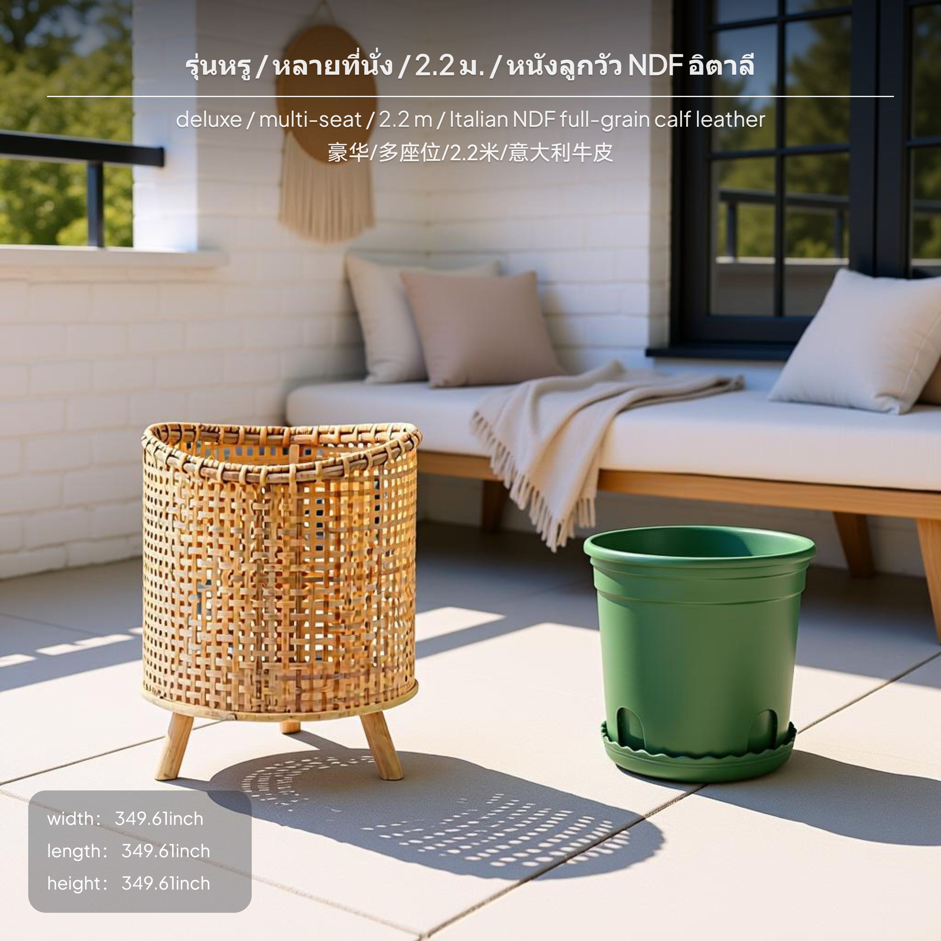 ตะกร้าดอกไม้สานหวายสไตล์นอร์ดิก, กระถางดอกไม้ไม้ไผ่พร้อมขาตั้ง, ที่ใส่ดอกไม้แบบแฮนด์เมดสำหรับตกแต่งพื้นที่ในร่มและระเบียง, มีหลายขนาดให้เลือก กระถาง โครงรองรับพลาสติกสำหรับพืช ชั้นแขวนดอกไม้เหล็ก ชั้นวางต้นไม้ไม้ไผ่ ชั้นวางต้นไม้ไม้ ราคา 1,041 บาท*ส่งฟรี