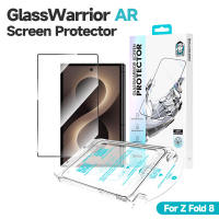 Benks GlassWarrior Anti-Drop EyeFriendly AR Screen Protector for Samsung Z Fold 8 Ultra HD Anti-Glare Scratch Resistance Anti-Reflective Protection Tempered Glass