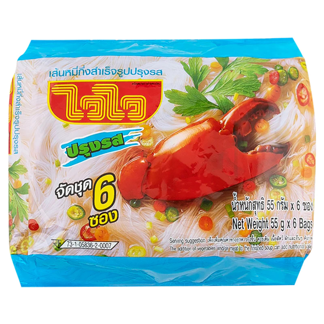 Waiwai Minced Pork Soeng Kreung Flavour Instant Noodles 55G. Pack 6 ราคา 38 บาท*ส่งฟรี