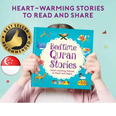 BEDTIME QURAN STORIES: HEARTWARMING STORIES TO READ (English/Arabic)