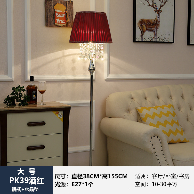 Led Stand Light Standing Lamp Bedroom Floor Lamp Living Room Standing Lamp Nordic Fashion Crystal Lamp American Cable Dimming Remote Control Switch
