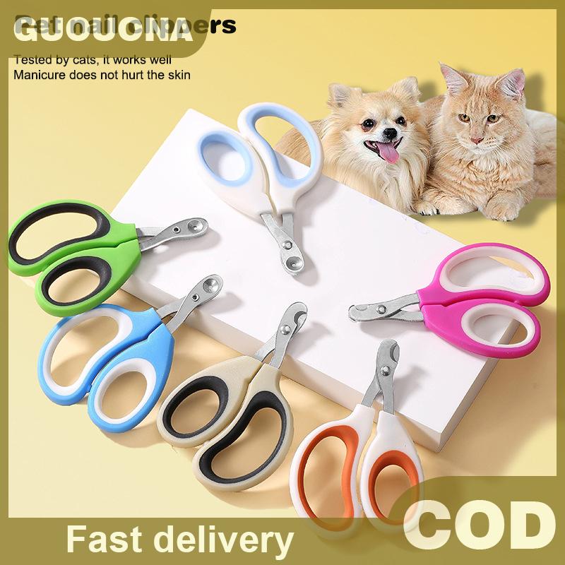 GUOUQNA กรรไกรตัดเล็บสำหรับสัตว์เลี้ยงแบบมืออาชีพกรรไกรตั