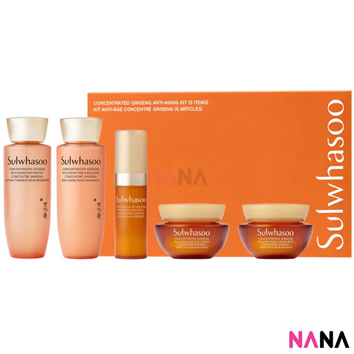 Sulwhasoo Concentrated Ginseng Anti-Aging Kit Set (5 Items) [Delivery Time: 5-10 Days] ราคา 990 บาท*ส่งฟรี