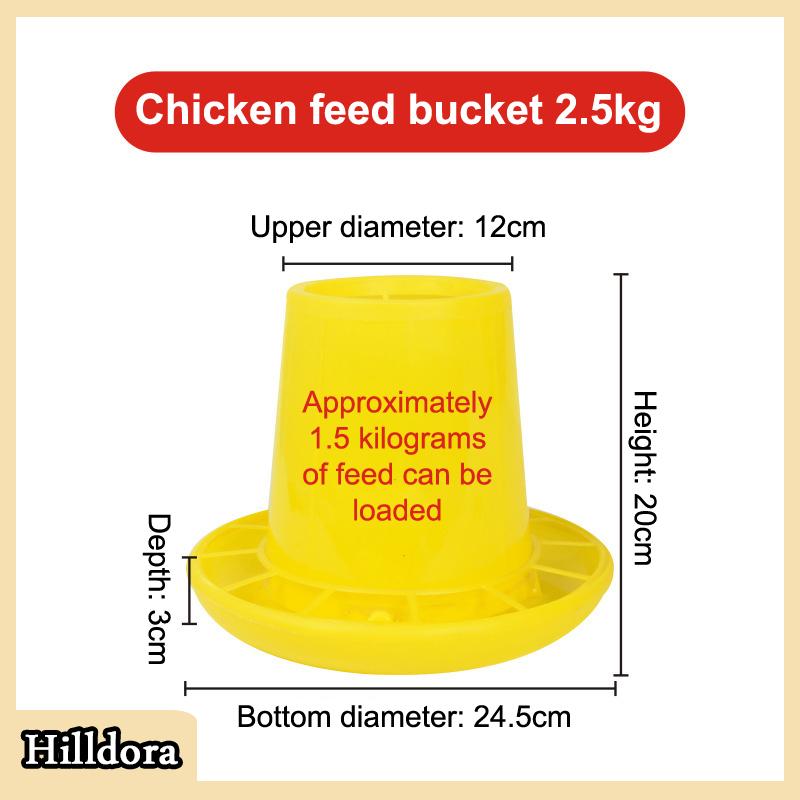 [Hilldora] 1 4 6 8 10kg Tự động gà trung chuyển xô Gà trống hen ăn thiết bị, trang trại động vật gia cầm chim cút chim bồ câu ăn nguồn cung cấp 1 PC - 7