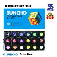 Buncho Poster Color 15cc (12/18 Colours)