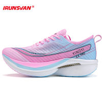 IRUNSVAN SHADOW WING 2.0 PRO Professional Marathon Carbon Plate Sports Shoes Mens Running Shoes Rebound Breathable Casual Wear resistant Anti slip 2503